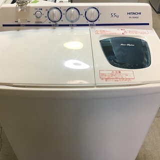 送料無料・設置無料サービス有り】二槽式洗濯機 2019年製 HITACHI PS-