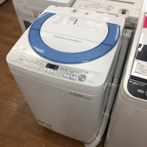 「安心の1年間保証付！【SHARP】全自動洗濯機売ります！」