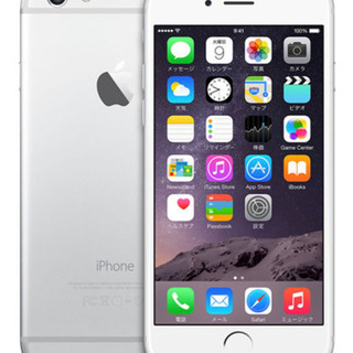 【超美品!!】iPhone 6 Silver シルバー 64GB au