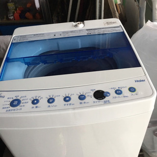 5.5キロ 洗濯機 2018年 ハイアール