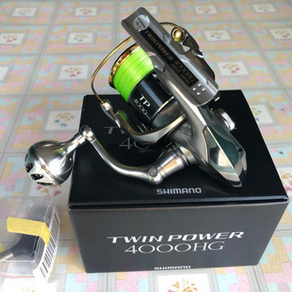 15ツインパワー 4000HG