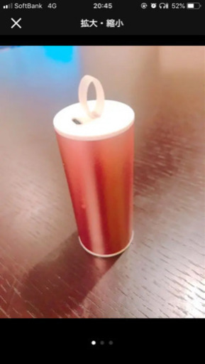 ワイヤレスイヤホン