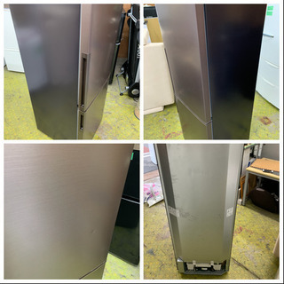 人気モデル 冷蔵庫 SHARP プラズマクラスター 2-3人用 2ドア 270L SJ-PD27Y-T 2014年 川崎区 KK