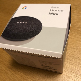 【大幅値下げ】Google Home Mini グーグルホームミニ