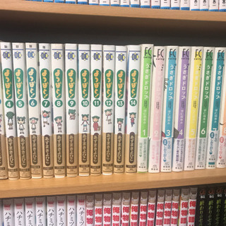 マンガをまとめてお引き取り頂ける方