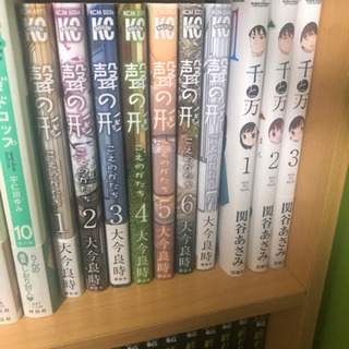 まとめてお引き取りいただける方