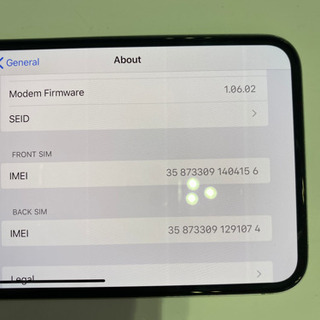 香港版 iPhone XS Max 256GB シルバーホワイト 中古 