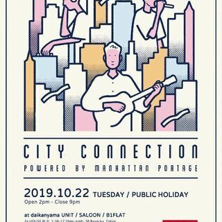 10/22 City Connectionの画像