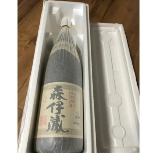森伊蔵