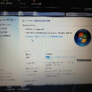 TOSHIBA windows7  Office2013