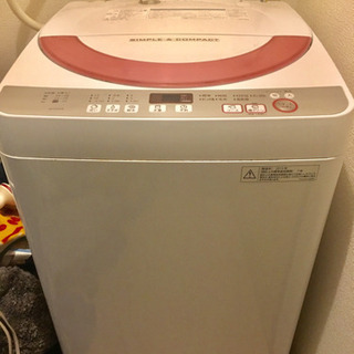 洗濯機 SHARP ES-GE60R 6.0kg