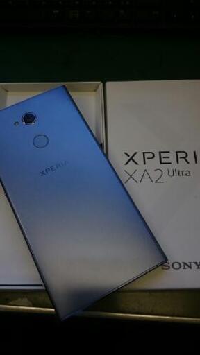 Xperia Ax2 Dual Ultra Simフリー Www1 Zsbethlena Sk
