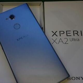 Xperia AX2 Dual ultra SiMフリー