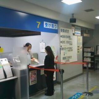 扶養内歓迎◎松戸市パスポートセンターで週3の受付事務スタッフ
