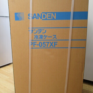 サンデン 冷凍ストッカー PF-057XF 未使用 サンデン 冷凍ストッカー PF-057XF 未使用