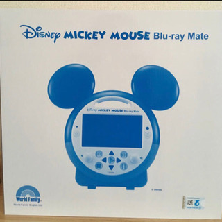 映像プレーヤー、レコーダー DWE ディズニー英語システム ブルーレイ