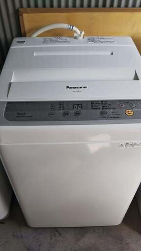 全自動洗濯機　５ｋｇ　Panasonic　２０１７年製