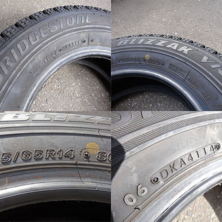 取引中 ☆BLIZZAK/ブリザック☆VRX スタッドレス □185/65R14□平均 