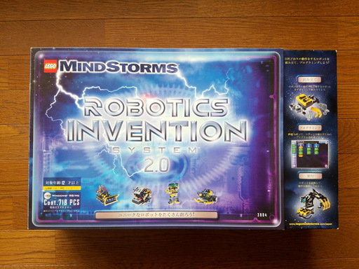 (値下げ) 未使用 レゴマインドストーム ROBOTICS INVNTION2.0
