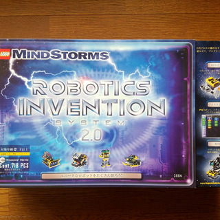 値下げ) 未使用 レゴマインドストーム ROBOTICS INVNTION2.0