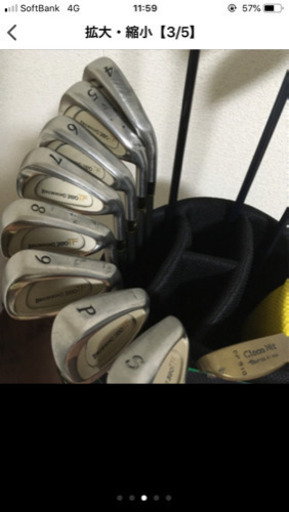 ゴルフクラブセット 値下げ交渉可能 | humanication.co.il
