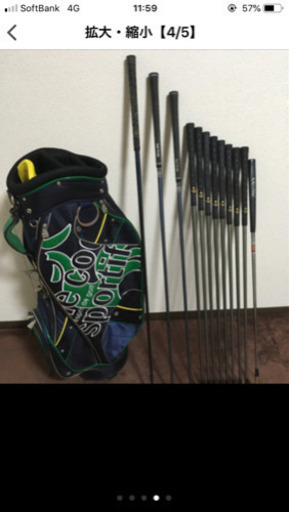 ゴルフクラブセット 値下げ交渉可能 | humanication.co.il