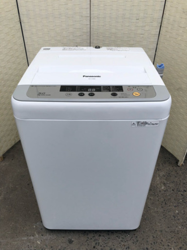 Panasonic全自動電気洗濯機‼️2015年製❗️5kg
