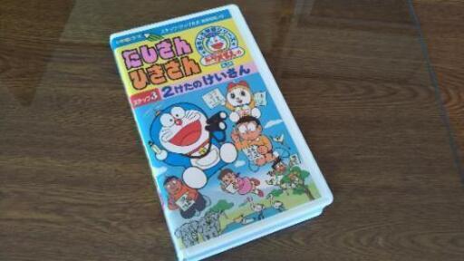 小学館 たしざん ひきざん 2けたのけいさん ドラえもん みちこ 長岡のおもちゃの中古あげます 譲ります ジモティーで不用品の処分