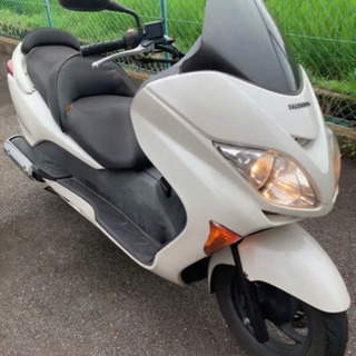 125cc迄のバイクと交換もok ホンダ MF08 フォルツァ 【公式 