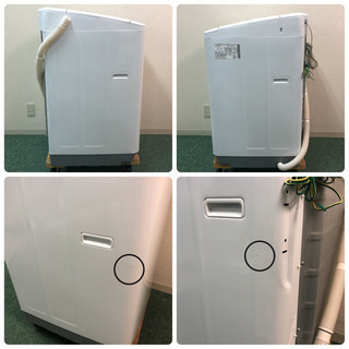 配達無料地域あり＊日立 2014年製 大容量7キロ＊人気のビートウォッシュ＊