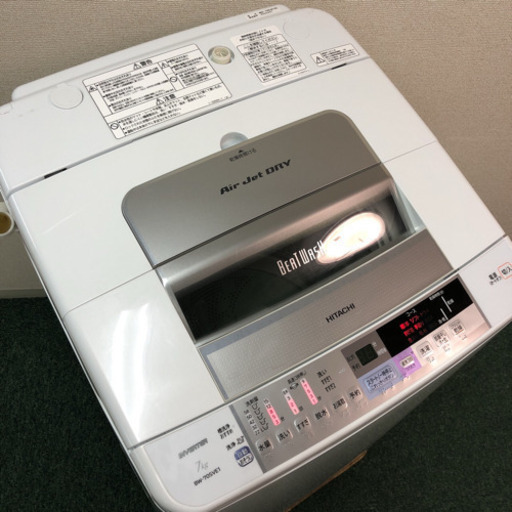 配達無料地域あり＊日立 良い 2014年製 大容量7キロ＊人気 