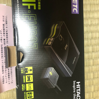 日立 HITACHI HF-EV007 [ETC車載器 12⁄24V車用 アンテナ分離型