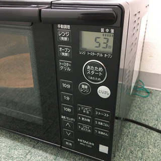 配達無料地域あり＊日立 オーブンレンジ 2017年製＊
