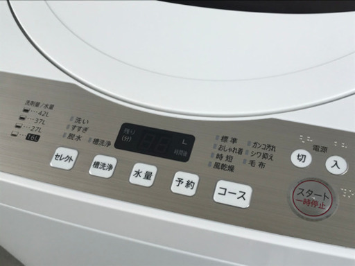 美品！シャープ 洗濯機 4.5kg 18年製◇風乾燥◇ES-GE4B-C◆JW-0041★