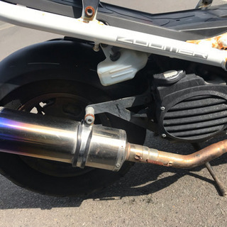 【人気！！】ズーマー50㏄　中古　リサイクルショップ宮崎屋20.4.25