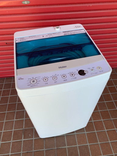 Haier ハイアール 洗濯機 4.5KG  2017年製です。