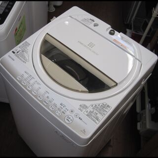 新生活！27500円 東芝 全自動 洗濯機 7kg 2015年製 AW-7G2
