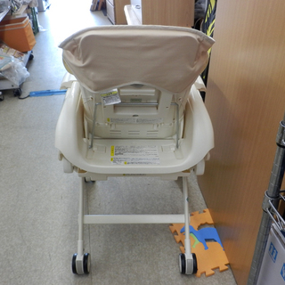 PayPay対応 電動ハイローチェア コンビ ルシエス オートスウィング