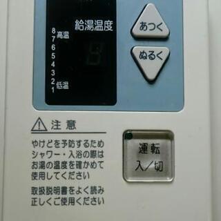 長府 ボイラー CBS-N4100G 2008年 タンクセット