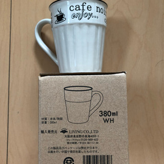 【新品】エンジョイカフェ でっかいカフェマグ