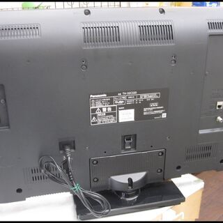新生活！17600円 パナソニック 32型 液晶テレビ 2015年製 マルチリモコン付
