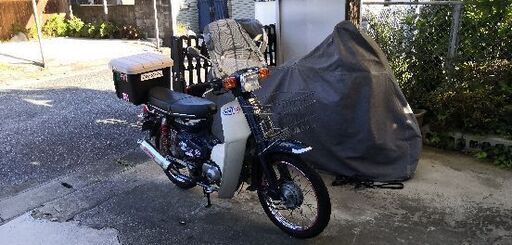カブ90カスタムのカスタム車