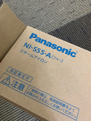 Panasonic アイロン