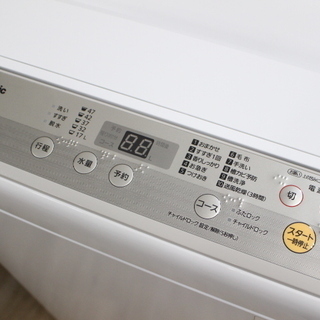R414)【今年製造・美品】Panasonic NA-F50B12-N [全自動洗濯機 5kg