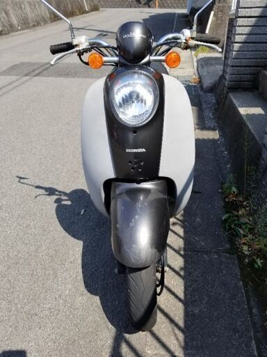 始末つ限定
