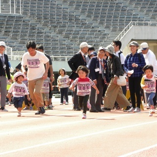 第25回広島市スポーツ・レクリエーションフェスティバルの画像