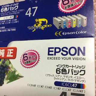 EPSON  インク  １色 純正  ICM47 マゼンタのみ