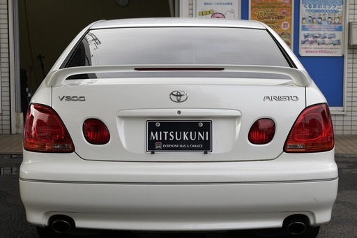 アリスト V300 ベルテックスエディション ツインターボです オトロン足立店 竹ノ塚のその他の中古車 ジモティー