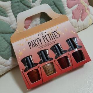 OPI /PARTY  ネイルカラー