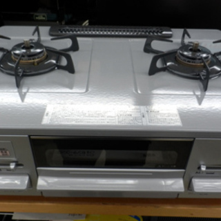 PayPay対応 ノーリツ LPガステーブル プロパンガス　2018年製 LG2280M 札幌市西区西野 PayPay対応 ノーリツ LPガステーブル プロパンガス 2018年製 LG2280M